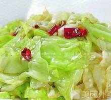 Shredded Cabbage