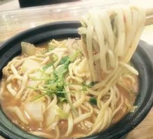 Shaanxi Herbal Lamb Noodles