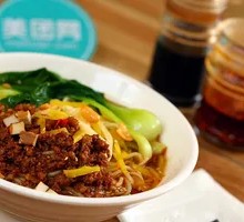 Handmade Zha Jiang Noodles
