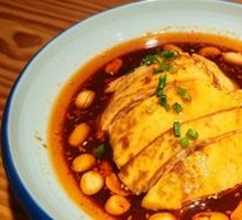 Sichuan Chicken in Spicy Sauce