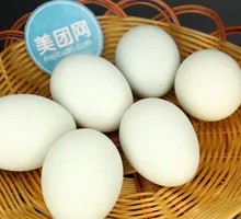 Salted duck egg