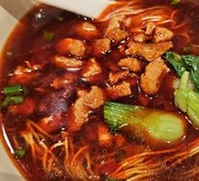 Spicy Meat Noodles