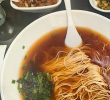 Stir-fried Pig Liver Noodles