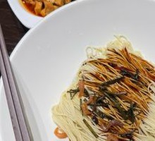 Scallion Oil Noodles