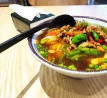 Green Pepper Shredded Pork Noodles