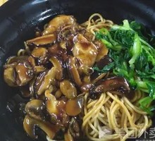 Double Mushroom Noodles