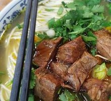 Braised Beef Noodles