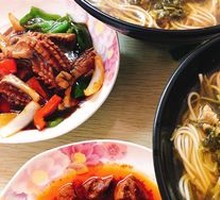 Spicy Pork Noodles