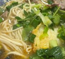 Steamed Beef Noodle Soup