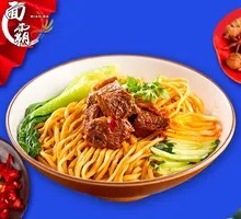 Sour Cabbage Braised Beef Noodles