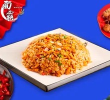 Red Onion Pork Collar Fried Rice