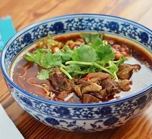 Braised Beef Noodle Soup