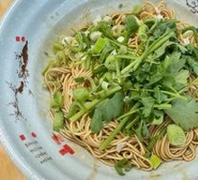 Scallion Oil Noodles