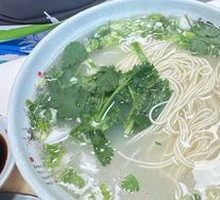 Mutton Soup Noodles