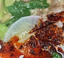 Clear Soup Beef Noodles