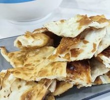 Lamb Soup with Flatbread