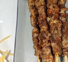 Lamb Skewers