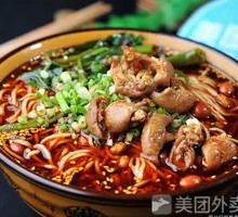 Dry Mixed Braised Pig Intestine Rice Noodles