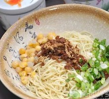 Spicy Broad Noodles with Pea Paste