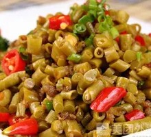Dry Tossed Meat, Rice, Green Bean, and Knife-Sliced Noodles
