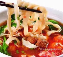 Sour Cabbage Braised Beef Knife-Sliced Noodles