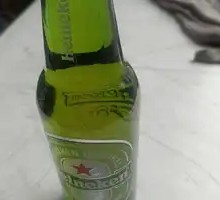 Heineken Classic
