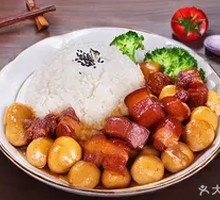 Bao Yuan Braised Pork Rice