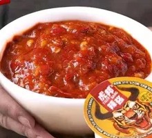 Hubang Luxi Beef Paste