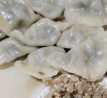 Leek and Pork Dumplings