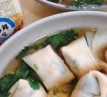 Vegetarian Dumplings