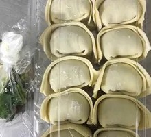 Shiitake Pork Dumplings