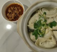 Braised Wonton in Clay Pot