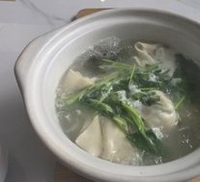 Dumplings with Vegetable and Meat Filling