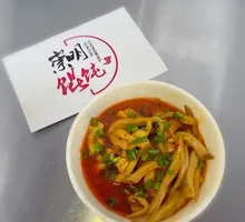 Special Fish-Flavored Pork Noodles Topping