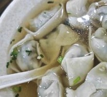 Chinese Herb and Pork Dumplings
