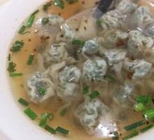 Shepherd's Purse Dumplings