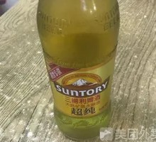 Suntory Beer