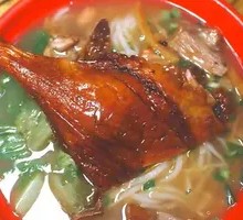 Duck Leg Noodles