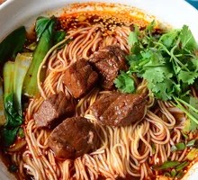 Signature Beef Noodle Soup