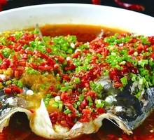 Double Pepper Fish Head