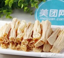 Fermented soybean skin