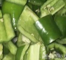Green Pepper