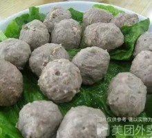 Hand-Made Beef Tendon Balls