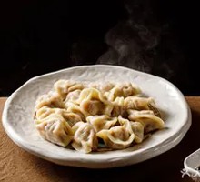Chinese Dumplings with Cabbage and Pork Filling