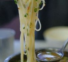 Beef Noodle Vermicelli