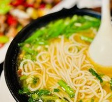 Yunnan Wild Mushroom Noodles