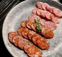 Yunnan Mountain Flavor Sausage Platter