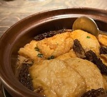 Wild White Porcini Mushroom Tofu