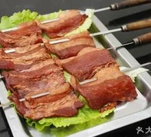 Original Cut Pork Belly