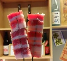 Black Pig Belly Meat Skewers